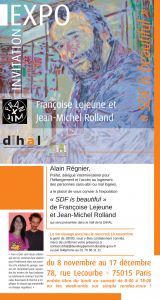 SDF is Beautiful au DIHAL SDF is Beautiful au DIHAL